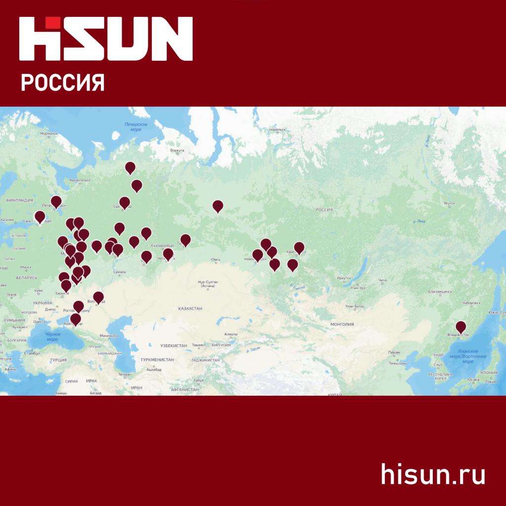 Hisun_Russia (8).jpg